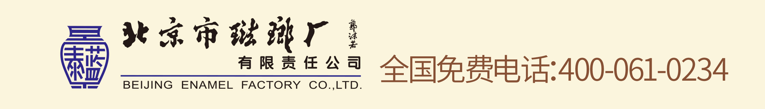 這是描述信息 這是描述信息